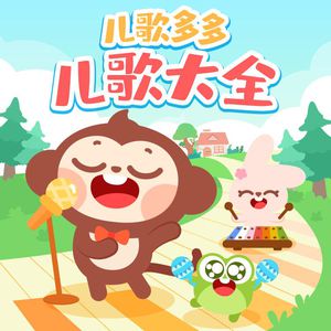 老太婆把腿扒开让我添
